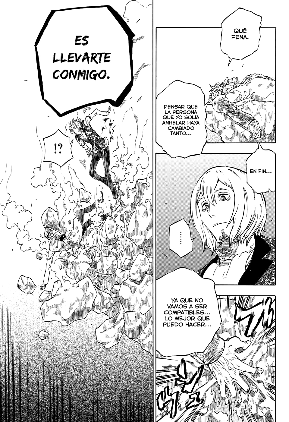Kiri no Miyako no K•K Ch. 3 第37页