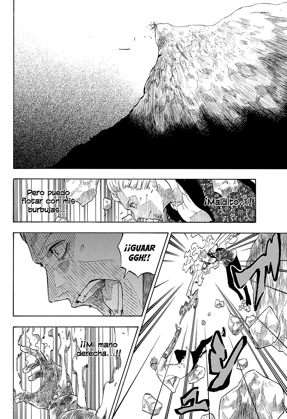 Kiri no Miyako no K•K Ch. 3 第38页