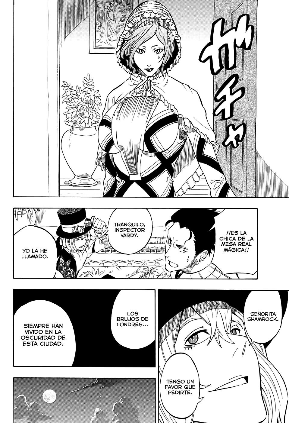 Kiri no Miyako no K•K Ch. 3 第44页