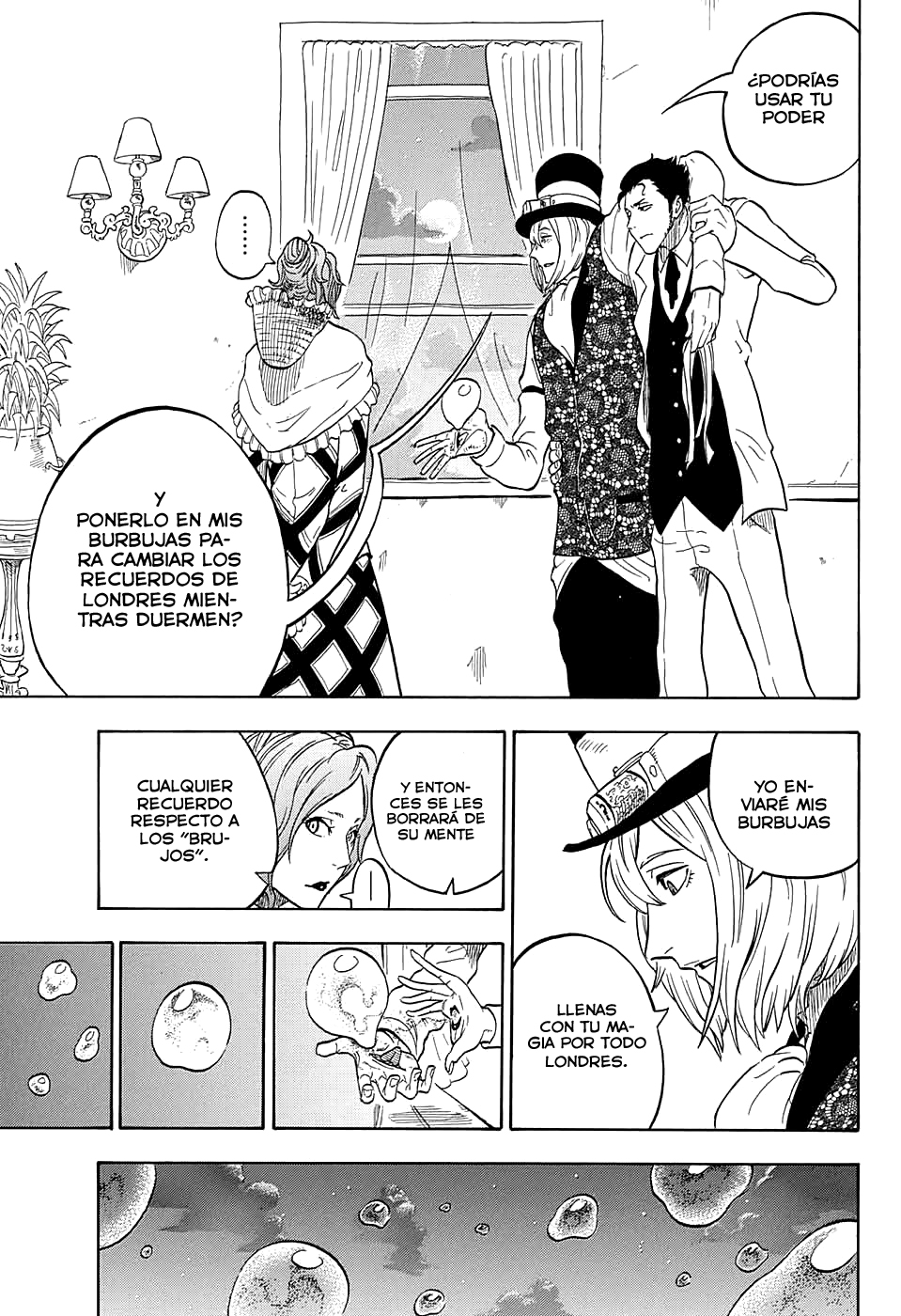 Kiri no Miyako no K•K Ch. 3 第45页