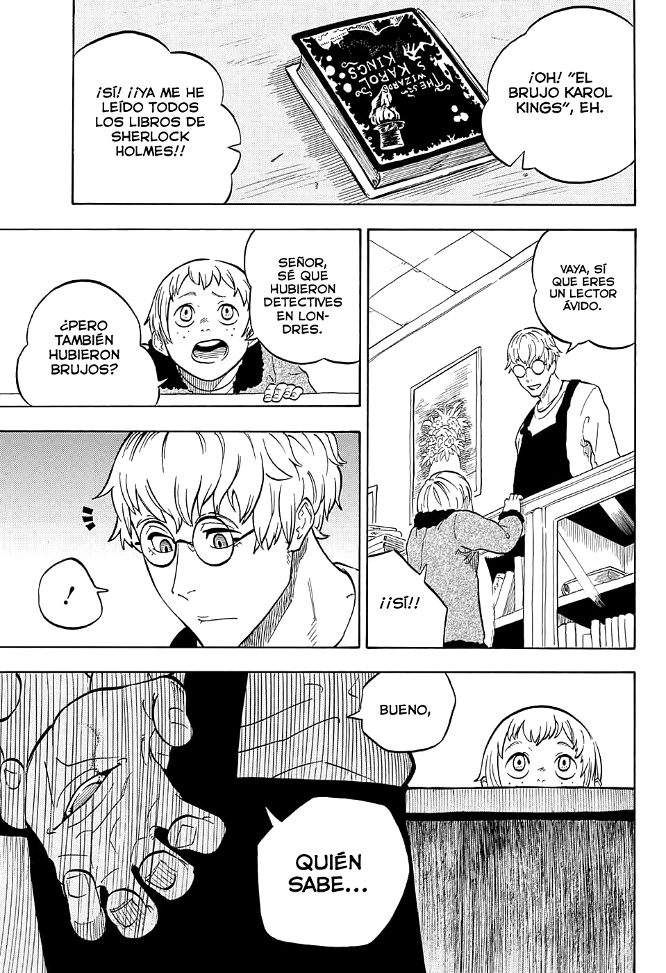 Kiri no Miyako no K•K Ch. 3 第48页