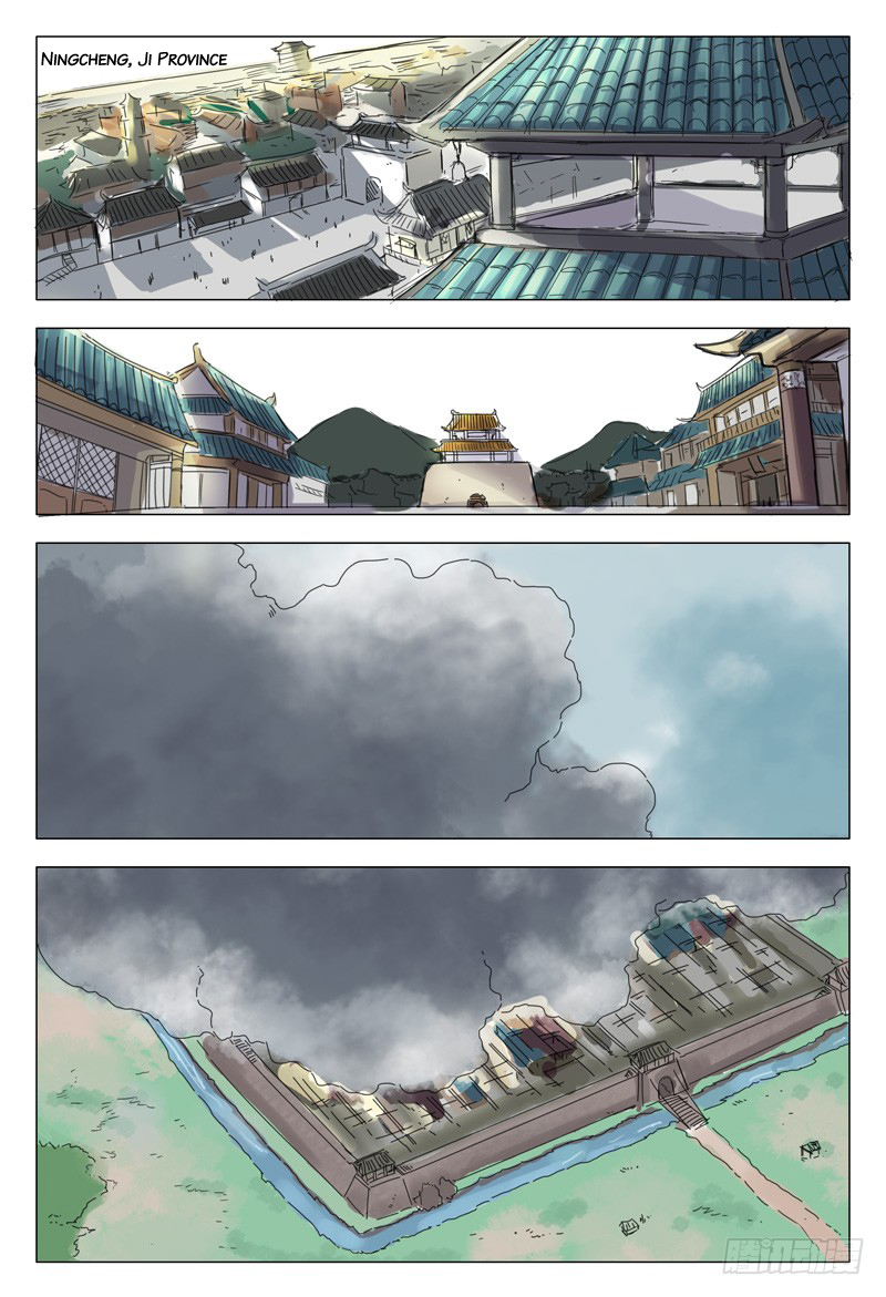 Master of Legendary Realms Ch. 3 第2页