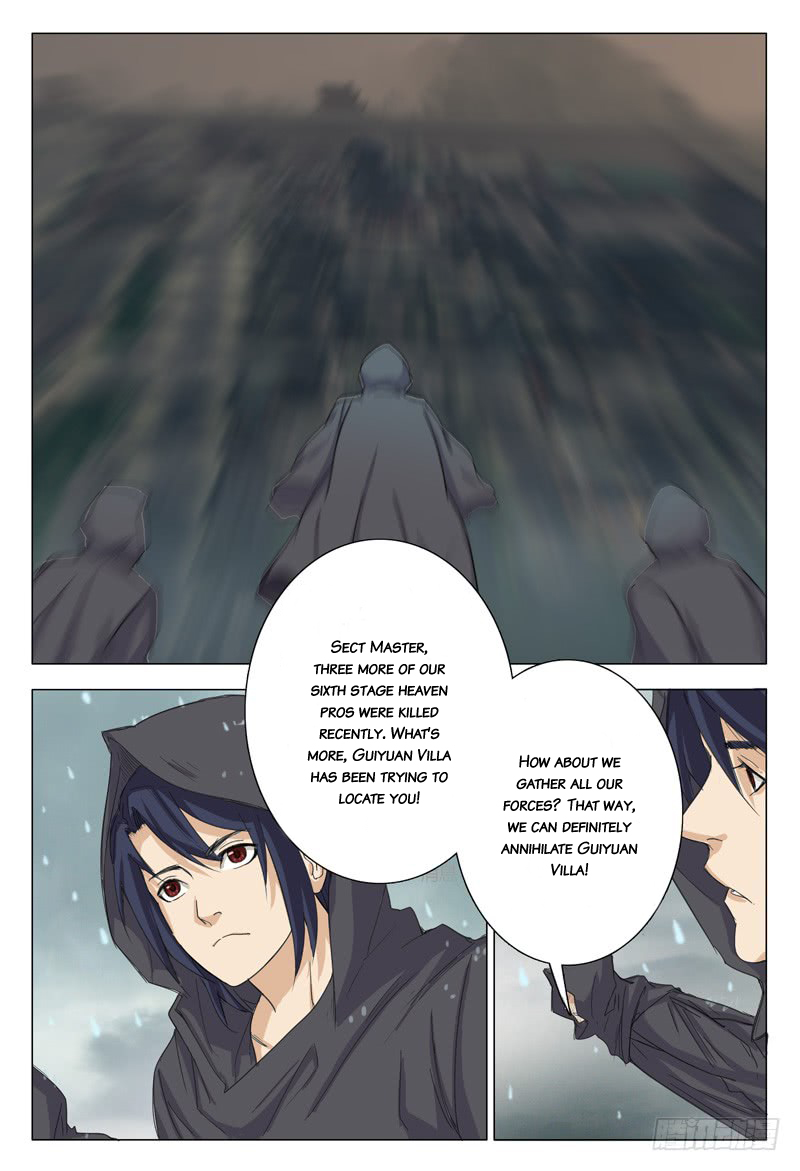 Master of Legendary Realms Ch. 3 第4页