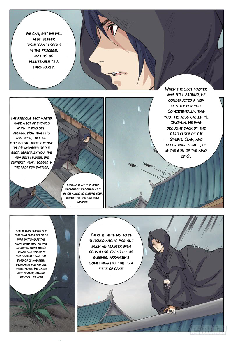 Master of Legendary Realms Ch. 3 第5页