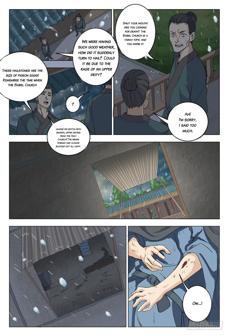 Master of Legendary Realms Ch. 3 第7页