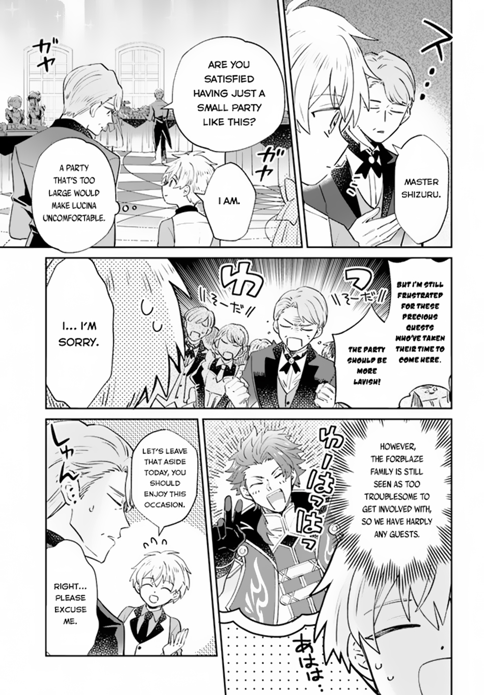 Raitei no Kiseki Vol. 1 Ch. 4 第12页