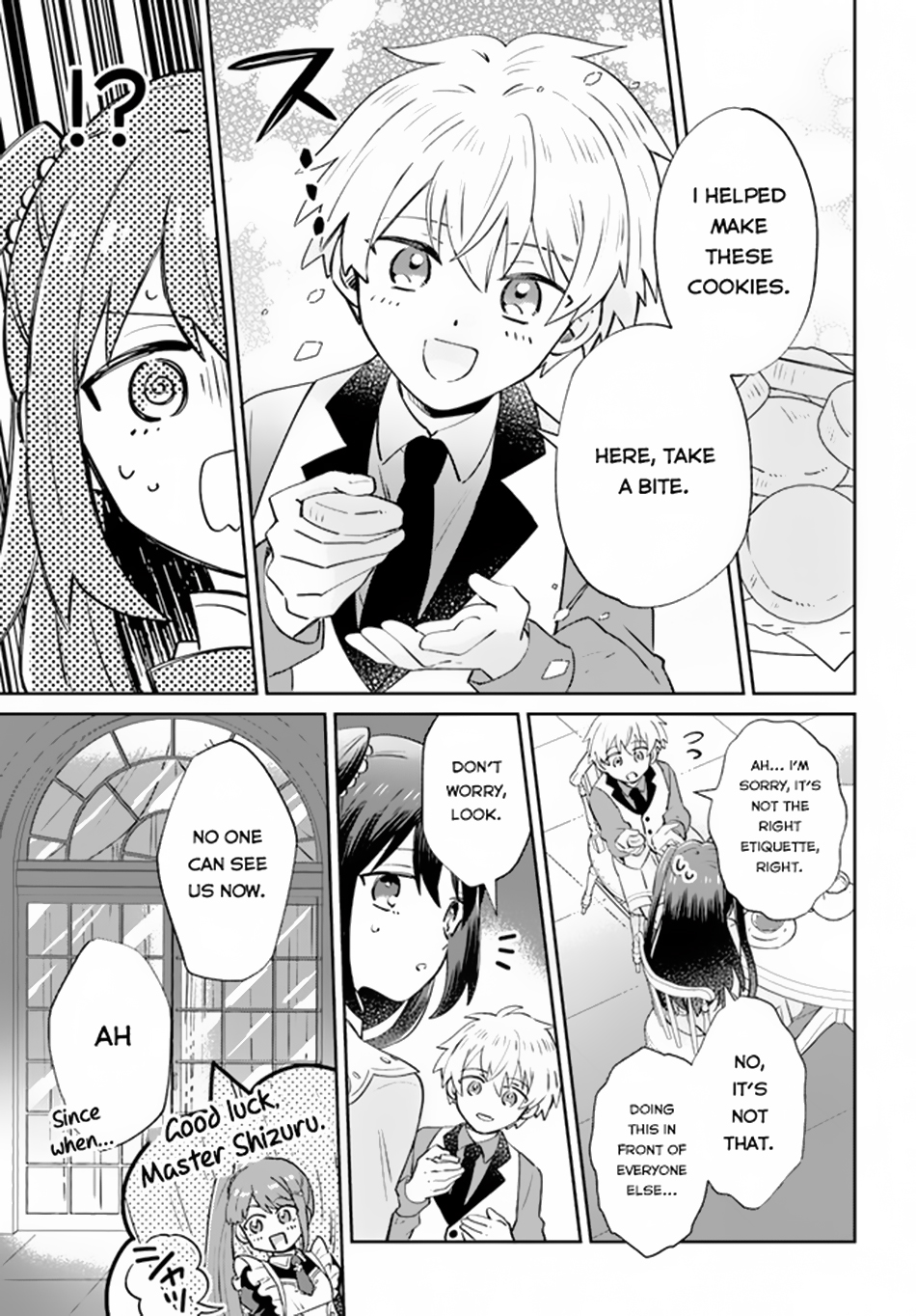 Raitei no Kiseki Vol. 1 Ch. 4 第18页