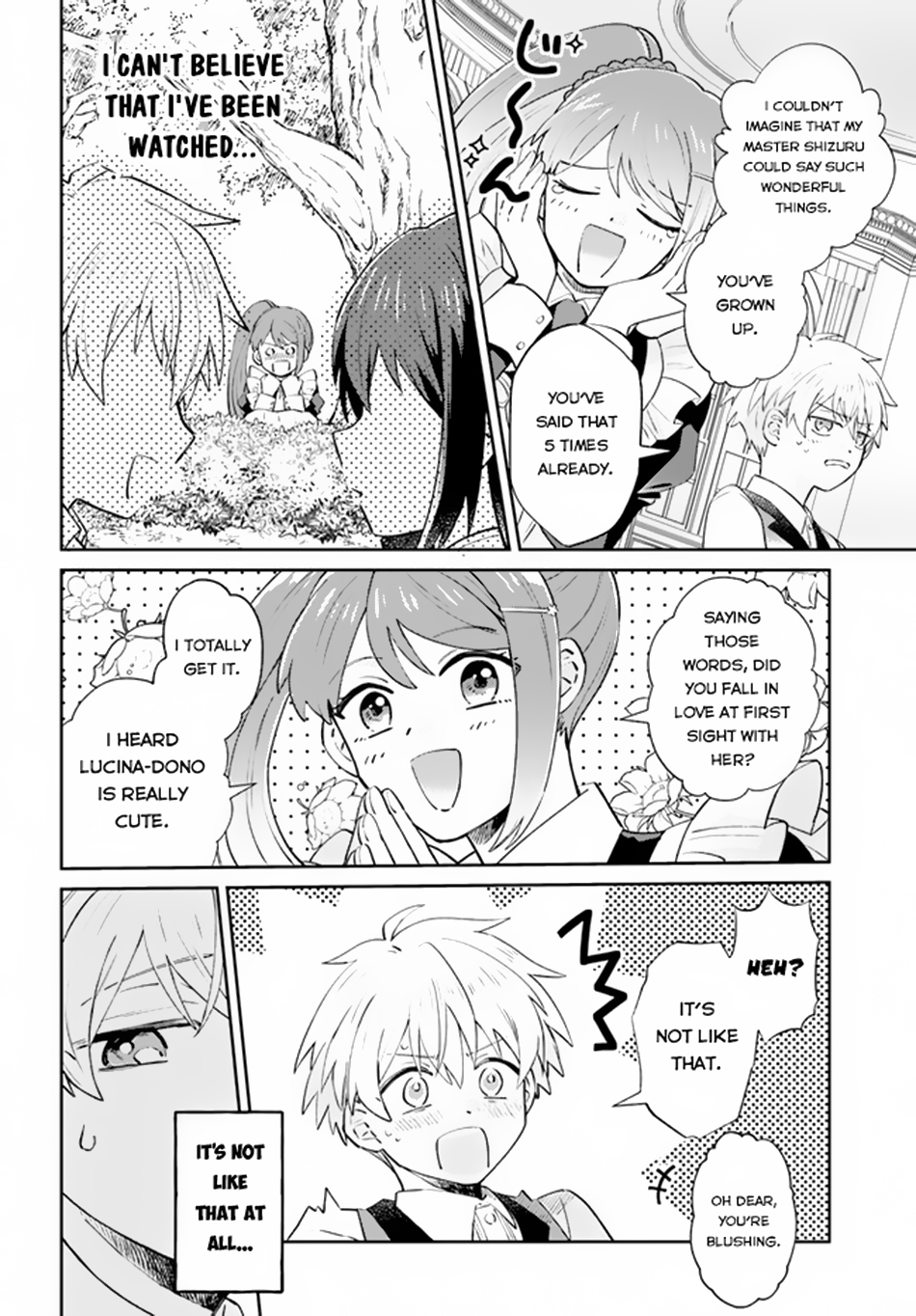 Raitei no Kiseki Vol. 1 Ch. 4 第3页