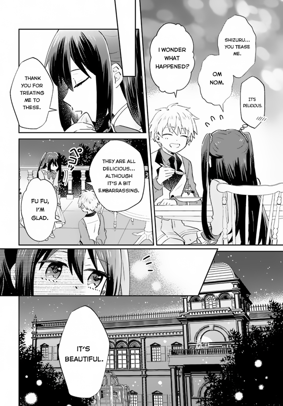 Raitei no Kiseki Vol. 1 Ch. 4 第21页