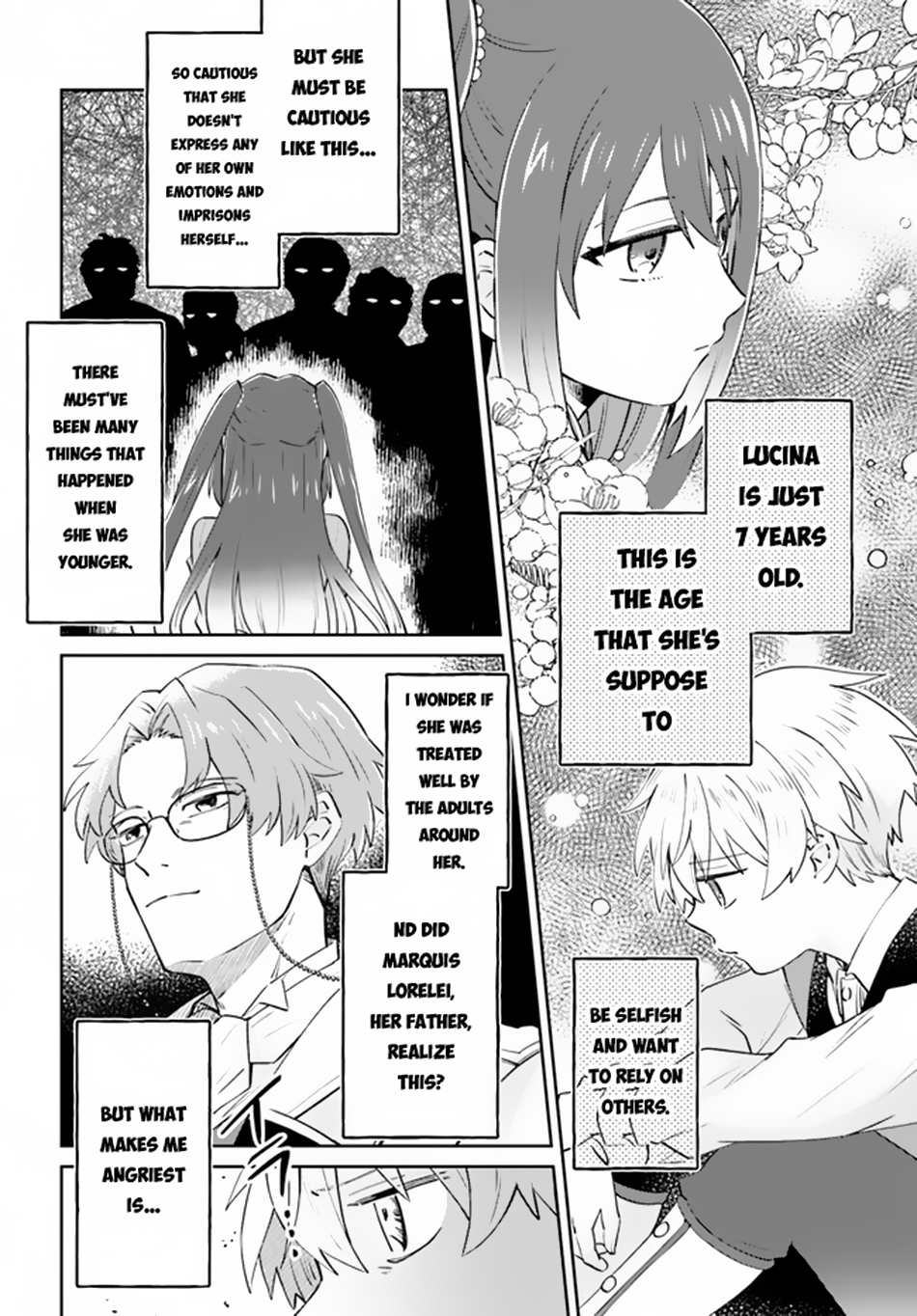 Raitei no Kiseki Vol. 1 Ch. 4 第7页