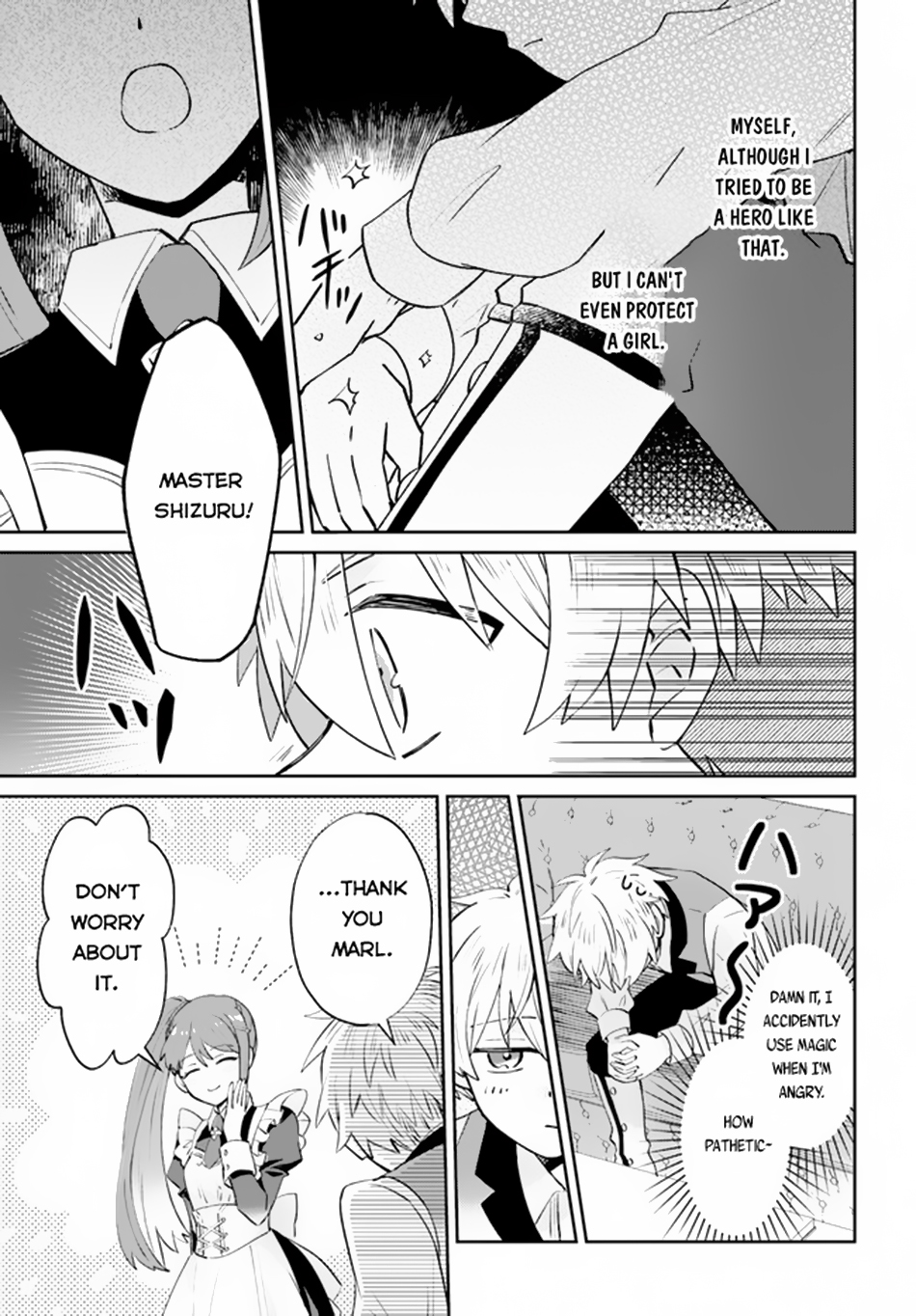 Raitei no Kiseki Vol. 1 Ch. 4 第8页