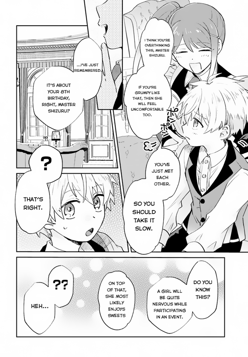 Raitei no Kiseki Vol. 1 Ch. 4 第9页