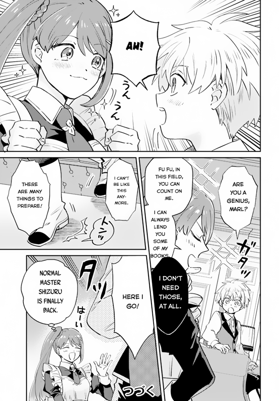 Raitei no Kiseki Vol. 1 Ch. 4 第10页
