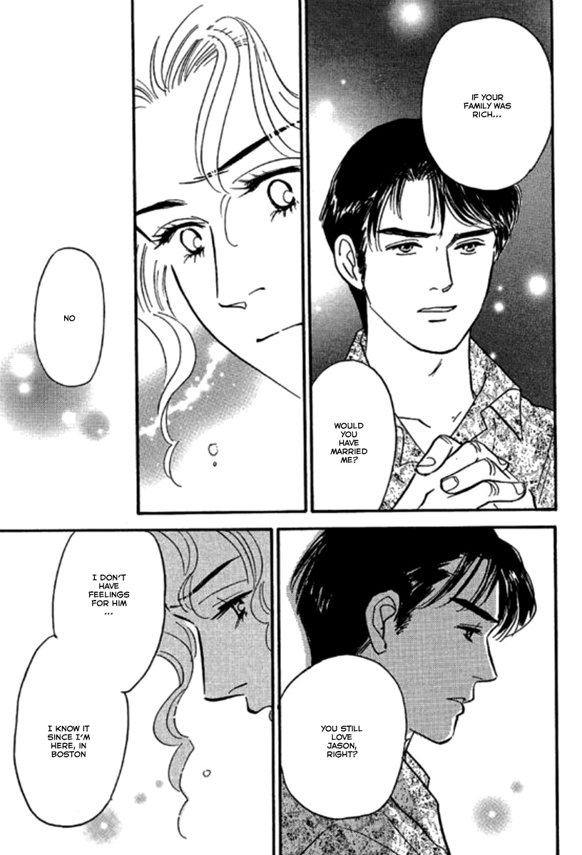 Champagne wa Koi no Biyaku Vol. 1 Ch. 4 第25页
