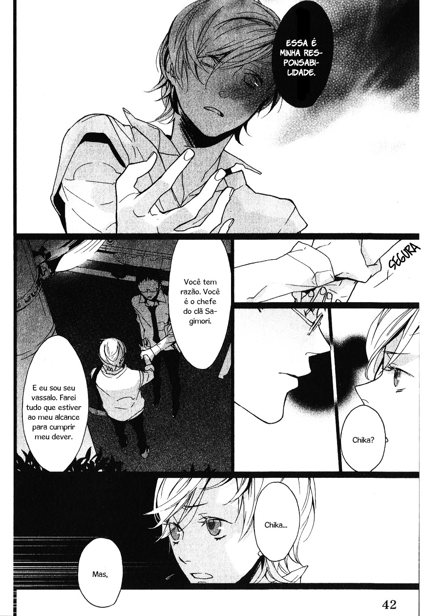 Kaiyorihito Kaiyorishiki Vol. 1 Ch. 1 第15页
