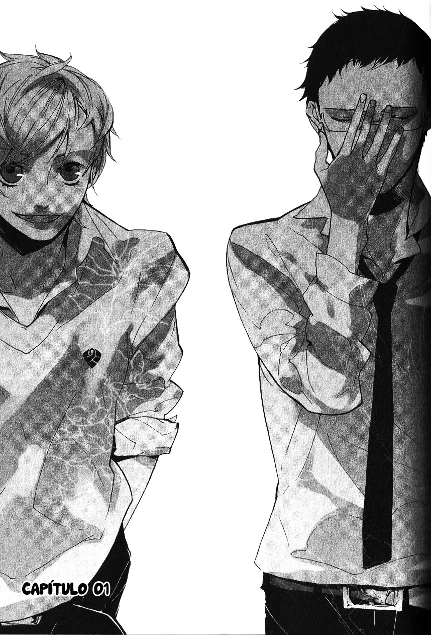 Kaiyorihito Kaiyorishiki Vol. 1 Ch. 1 第4页