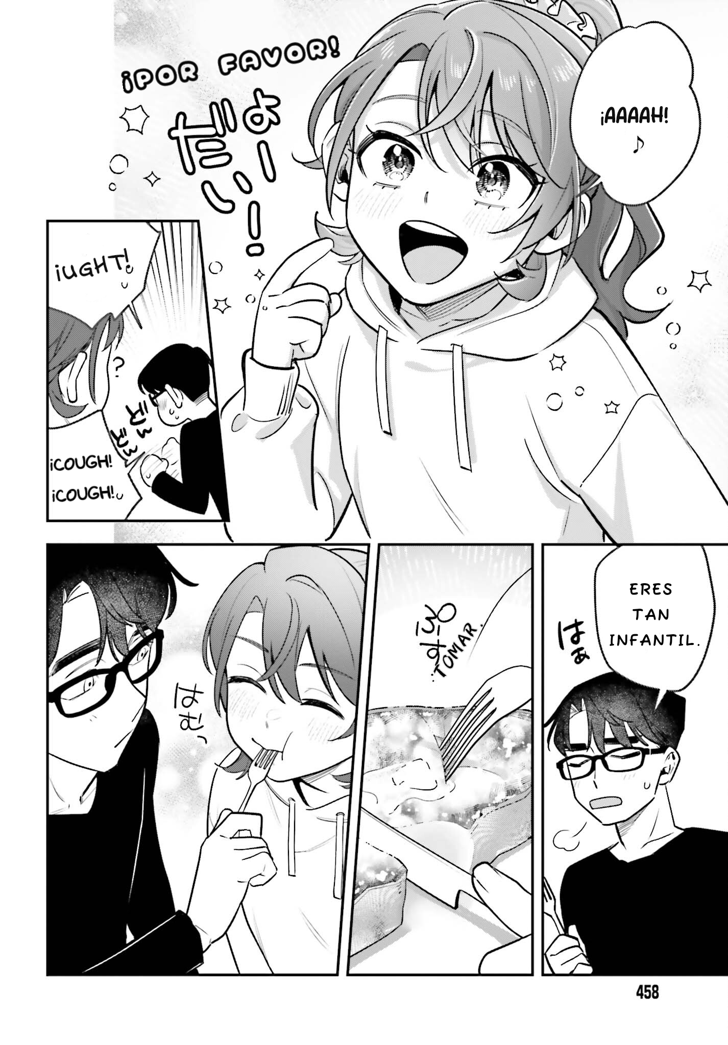 Shinohara-kun's Home Cooking! La traición de las tostadas francesas 第24页