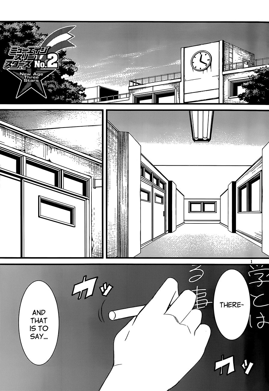 Nekonotemo 第1页