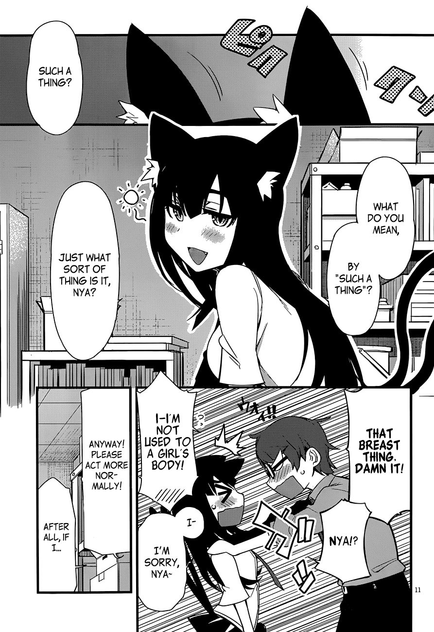 Nekonotemo Oneshot 第11页
