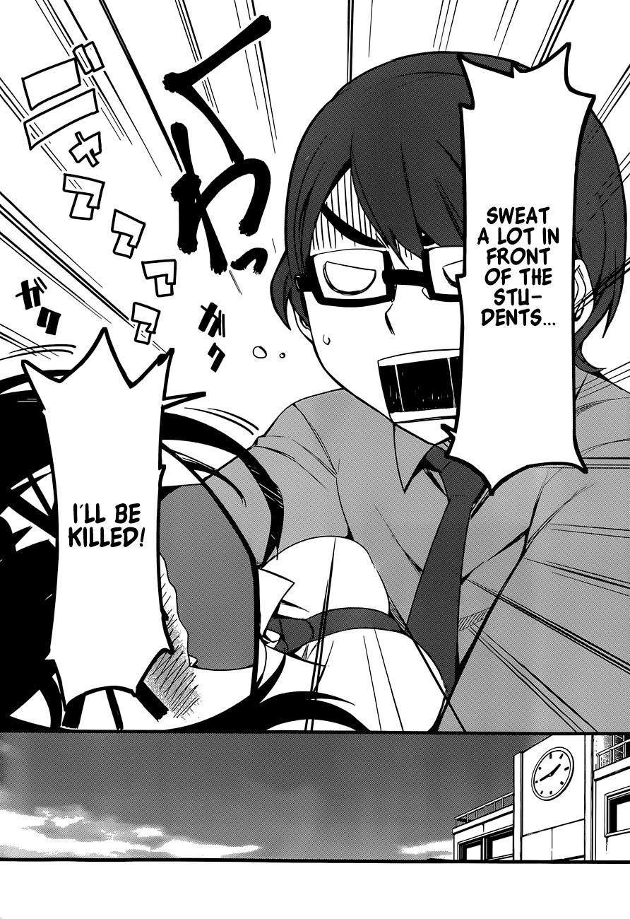 Nekonotemo Oneshot 第12页