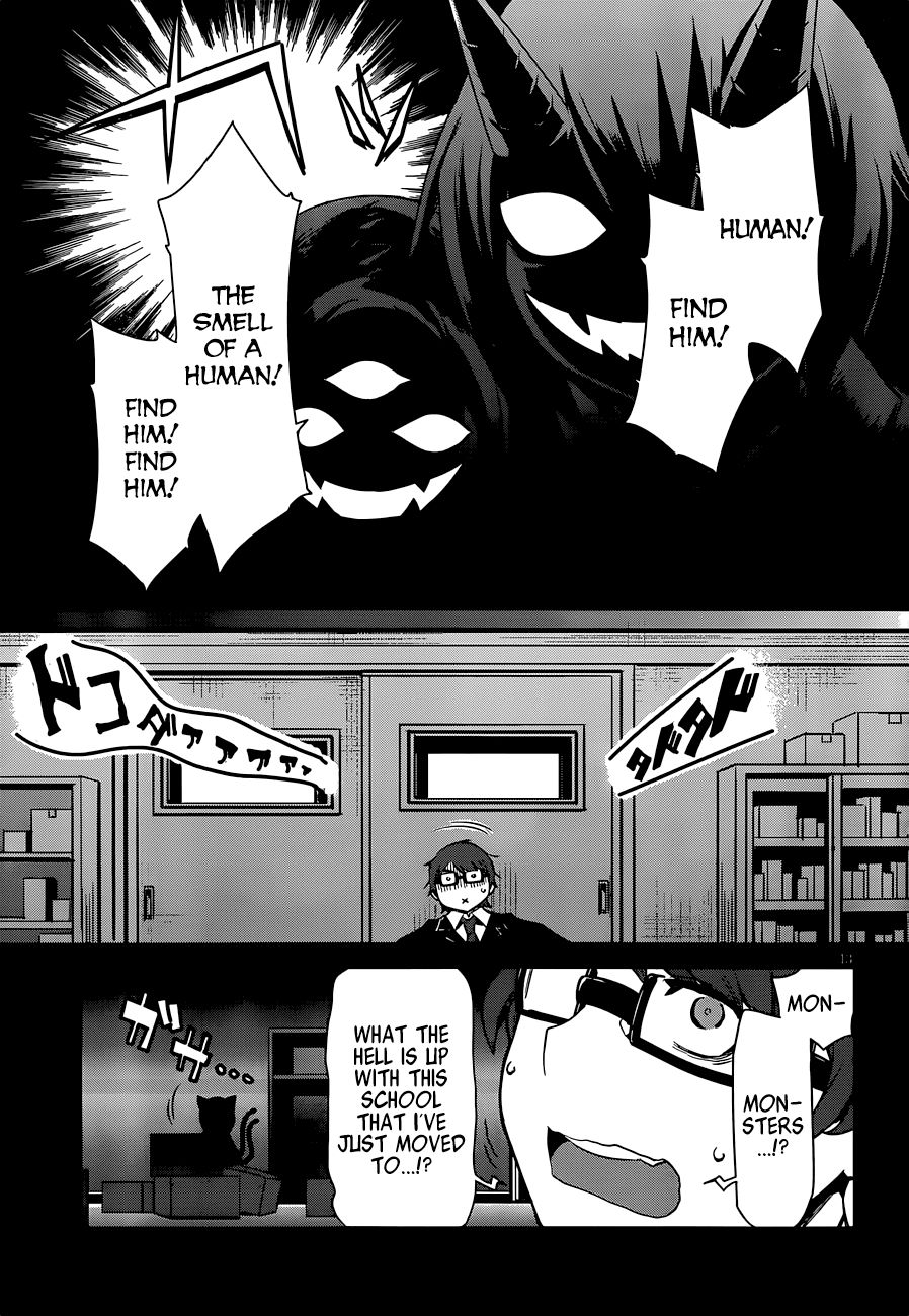 Nekonotemo Oneshot 第13页