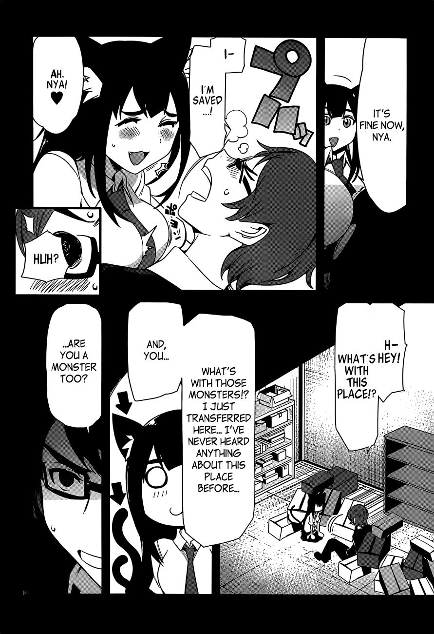 Nekonotemo Oneshot 第16页
