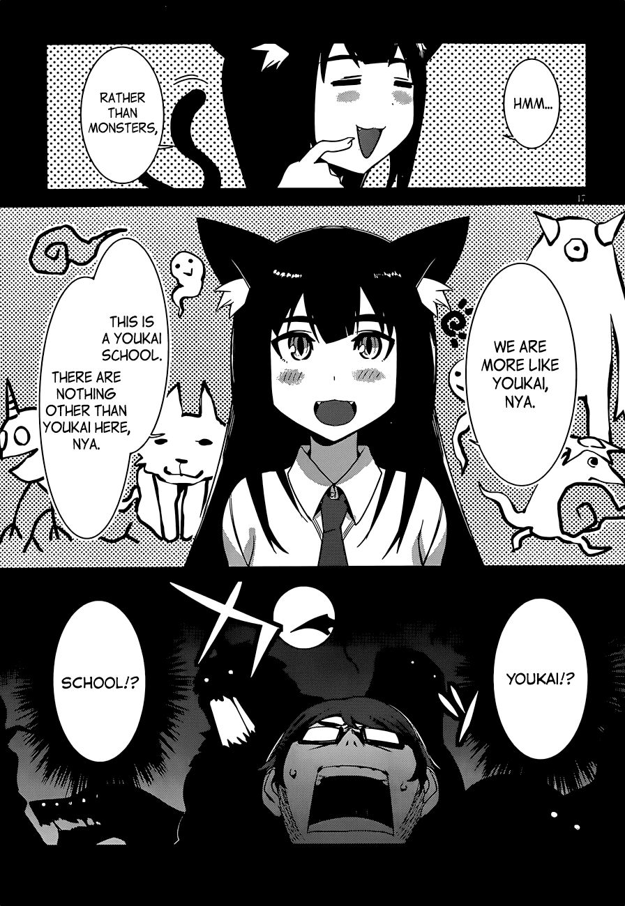 Nekonotemo Oneshot 第17页