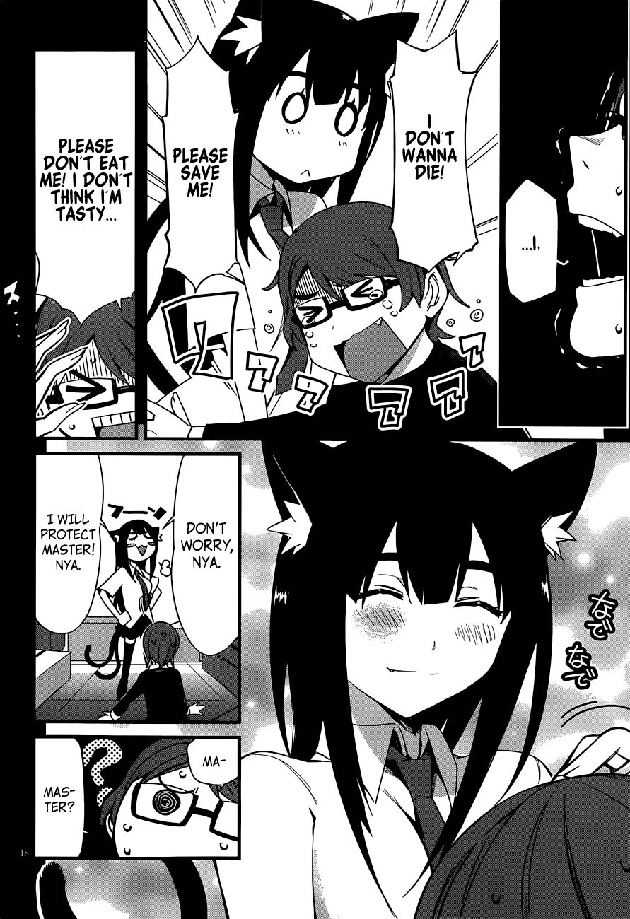 Nekonotemo Oneshot 第18页