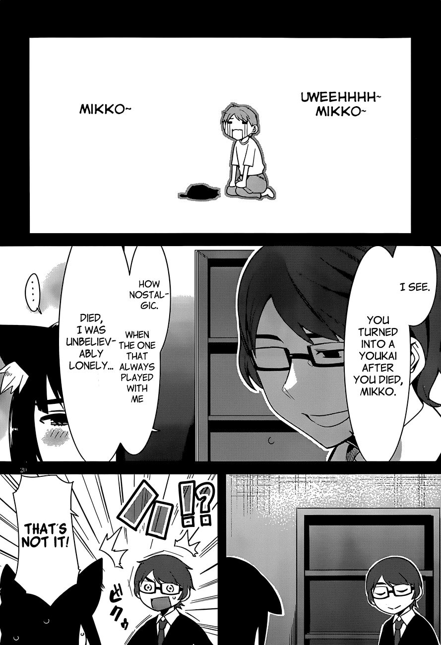 Nekonotemo Oneshot 第20页