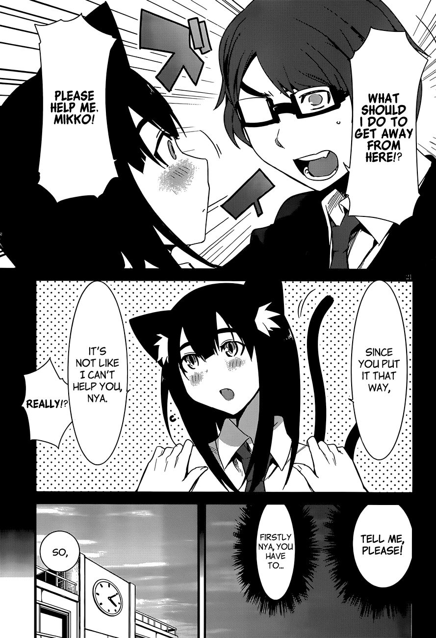 Nekonotemo Oneshot 第21页