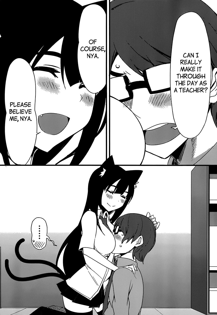 Nekonotemo Oneshot 第22页