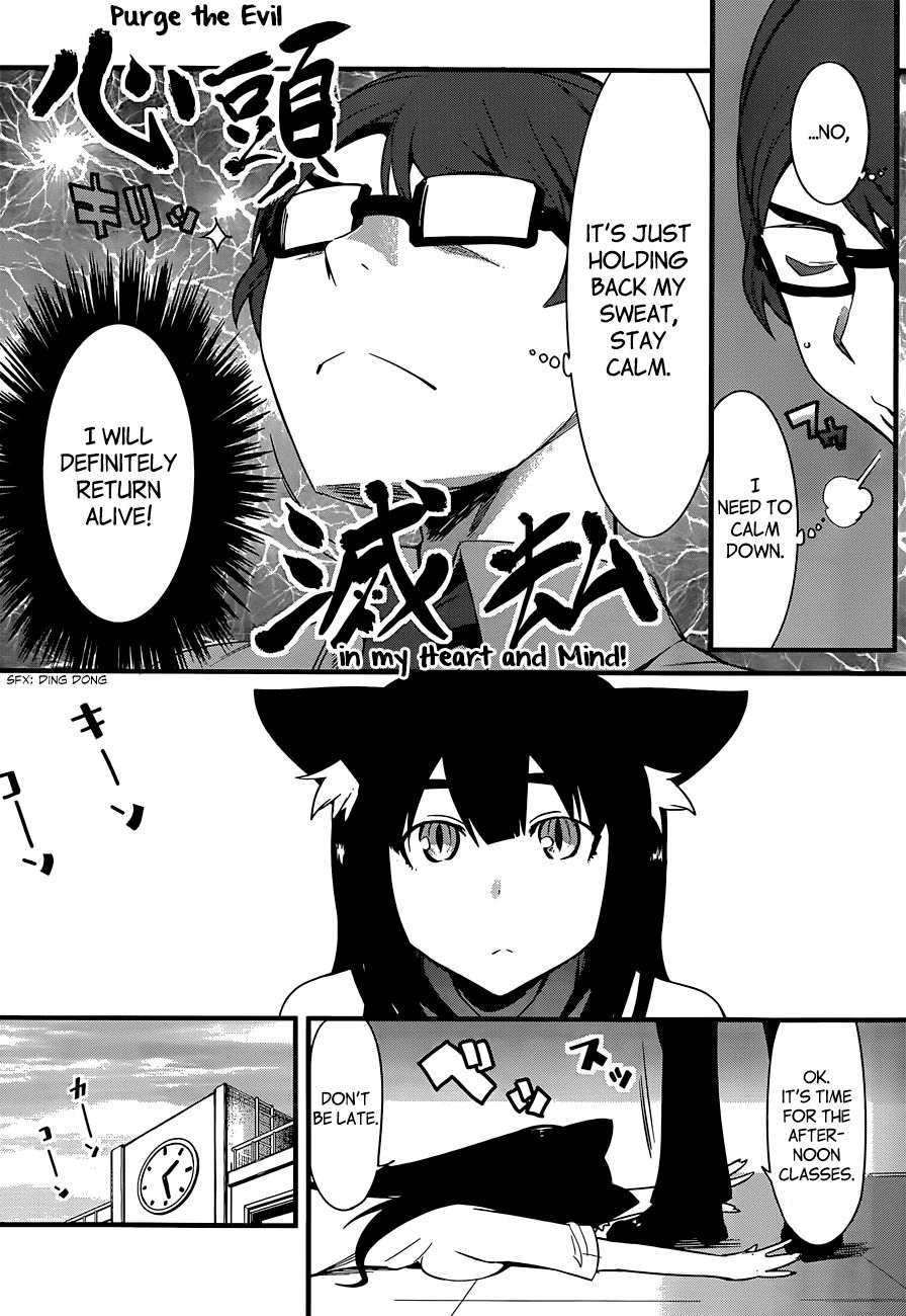 Nekonotemo Oneshot 第25页