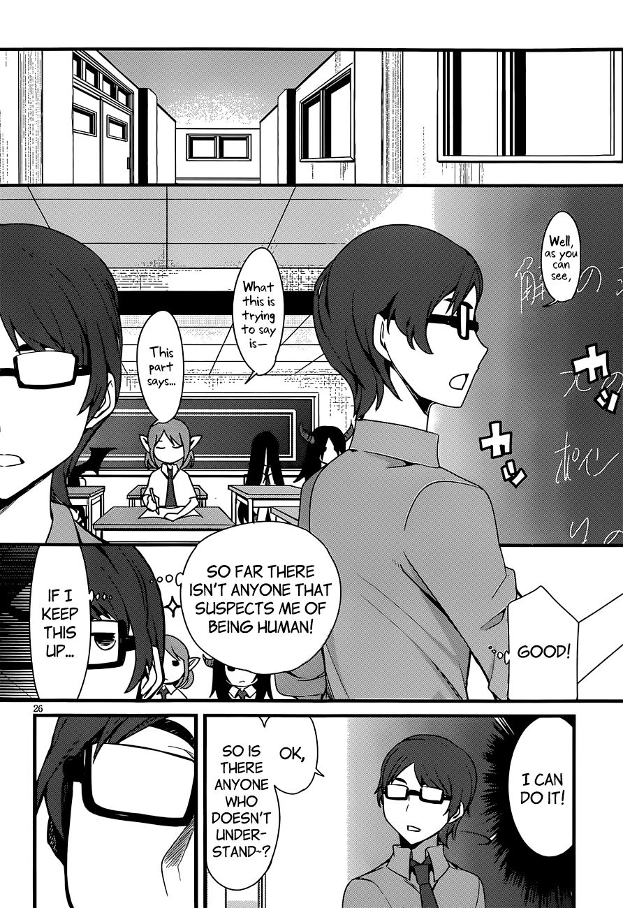 Nekonotemo Oneshot 第26页