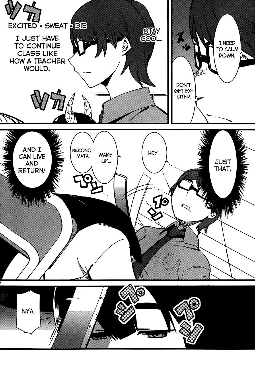 Nekonotemo Oneshot 第28页