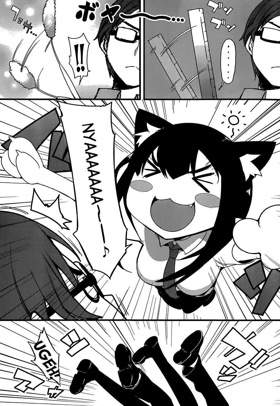 Nekonotemo Oneshot 第29页