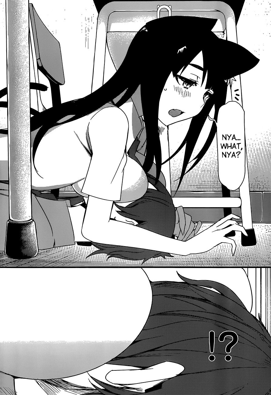 Nekonotemo Oneshot 第30页