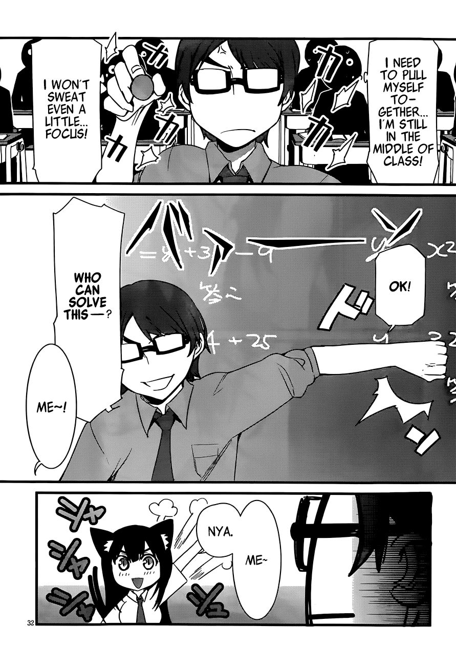 Nekonotemo Oneshot 第32页