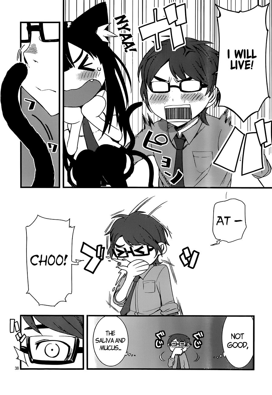 Nekonotemo Oneshot 第38页