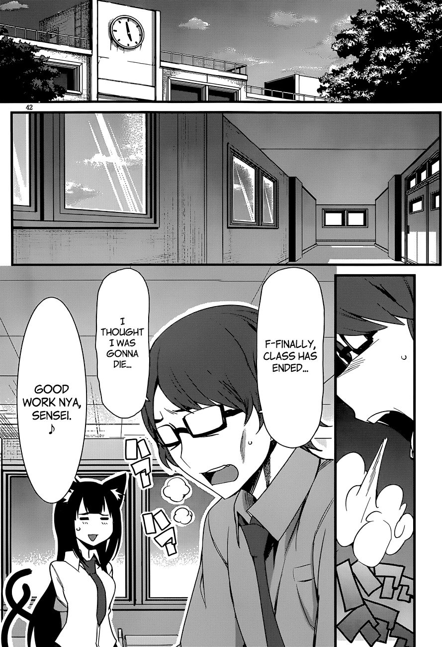 Nekonotemo Oneshot 第42页