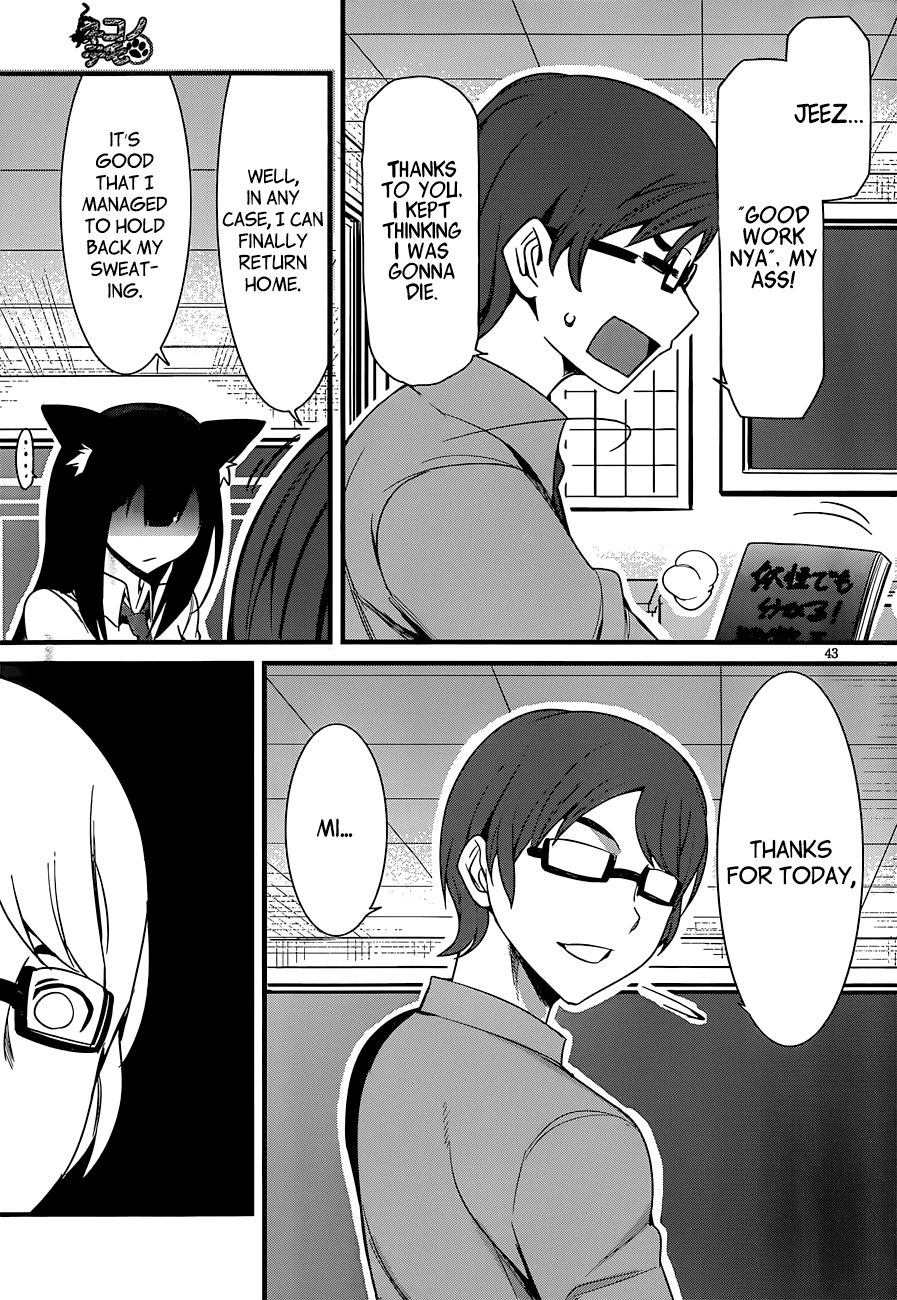 Nekonotemo Oneshot 第43页