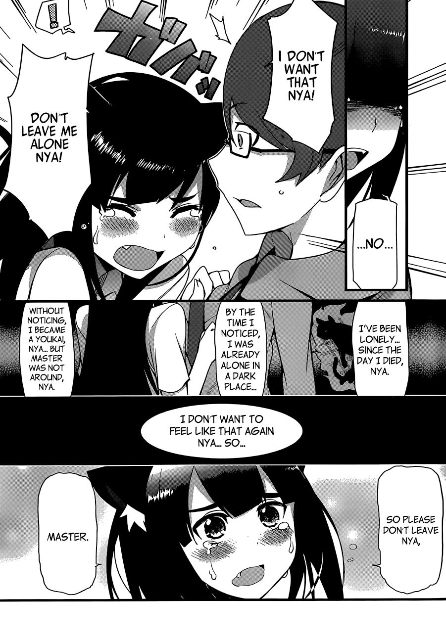 Nekonotemo Oneshot 第45页