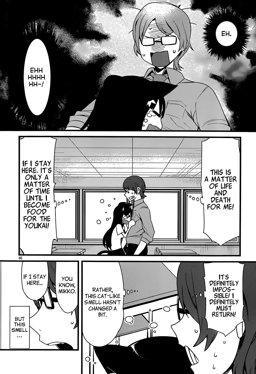 Nekonotemo Oneshot 第46页