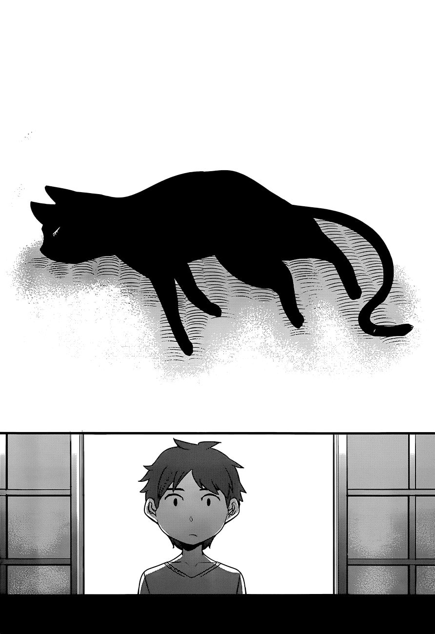 Nekonotemo Oneshot 第48页