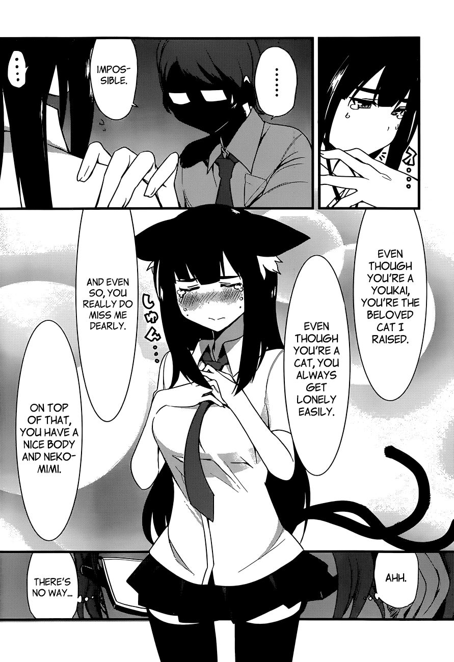 Nekonotemo Oneshot 第50页