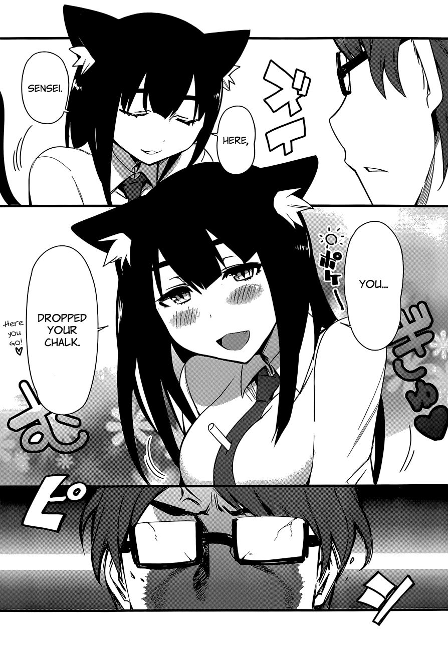 Nekonotemo 第6页