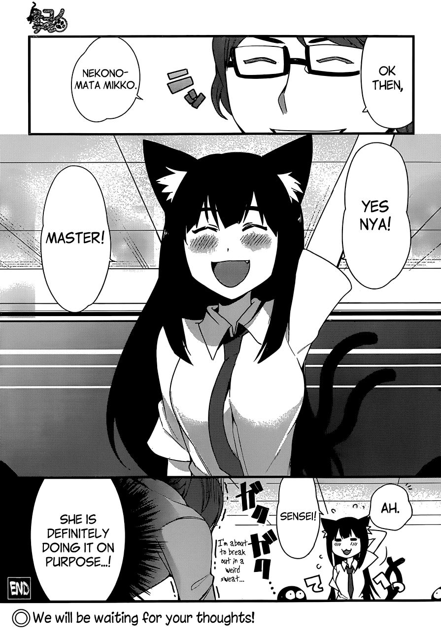 Nekonotemo Oneshot 第55页