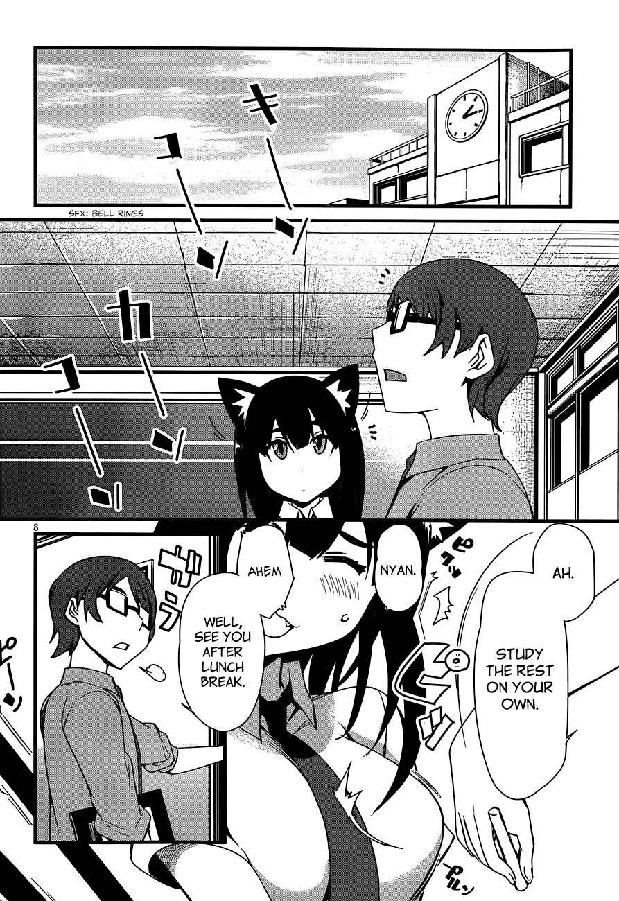 Nekonotemo 第8页