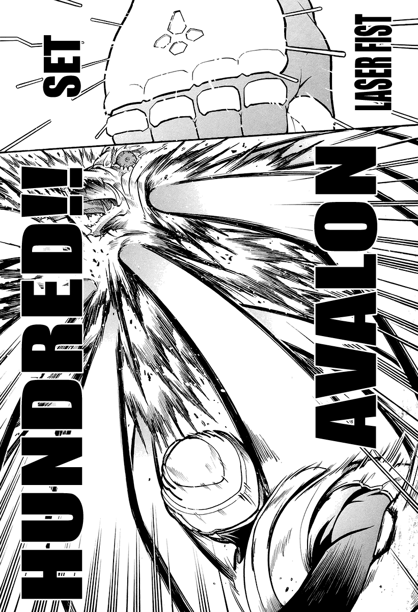 Dual x Justice Another Warning From Heaven - Angel Arrived at the Earth 第32页