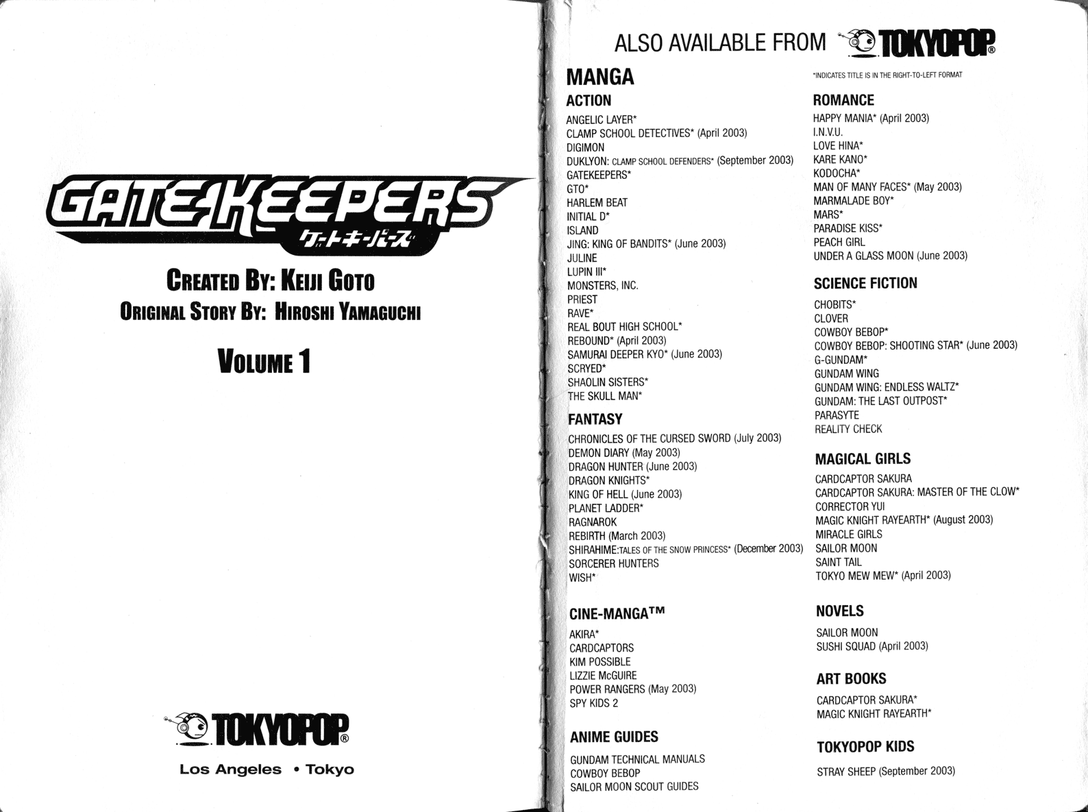 Gate Keepers 第4页