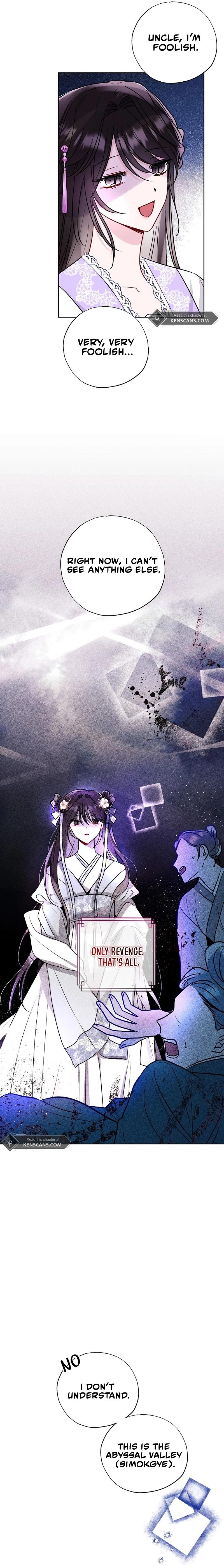 I Wanted to Be Good 第3页